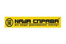 партнер лого