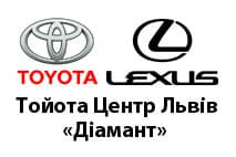 партнер лого